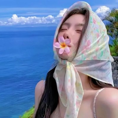 关于你的想法